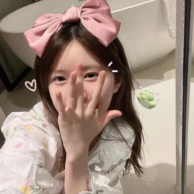 我的无形符号
